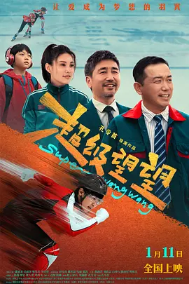 伊人网综合视频